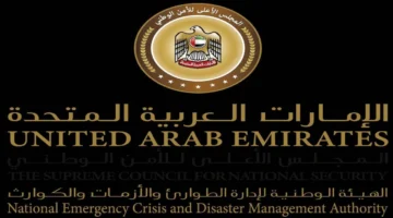 هل الأصوات الناتجة عن التقلبات الجوية طبيعية أم مقلقة؟